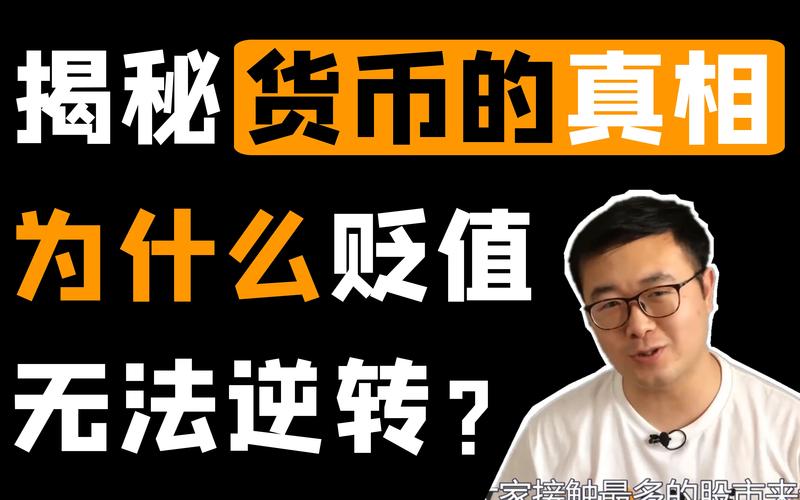 比特币为啥在国内禁止交易,比特币为啥在国内禁止交易了