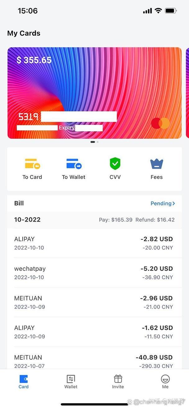 usdt自动搬砖软件,usdt 搬砖usdt 搬砖 利润