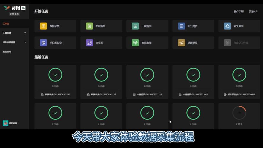 怎么进入tg频道,怎么进入temu网站