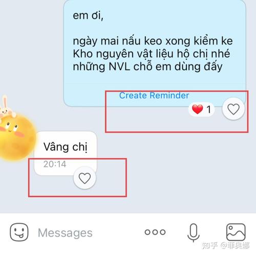 zalo下载2026版本,越南聊天软件zalo下载安装