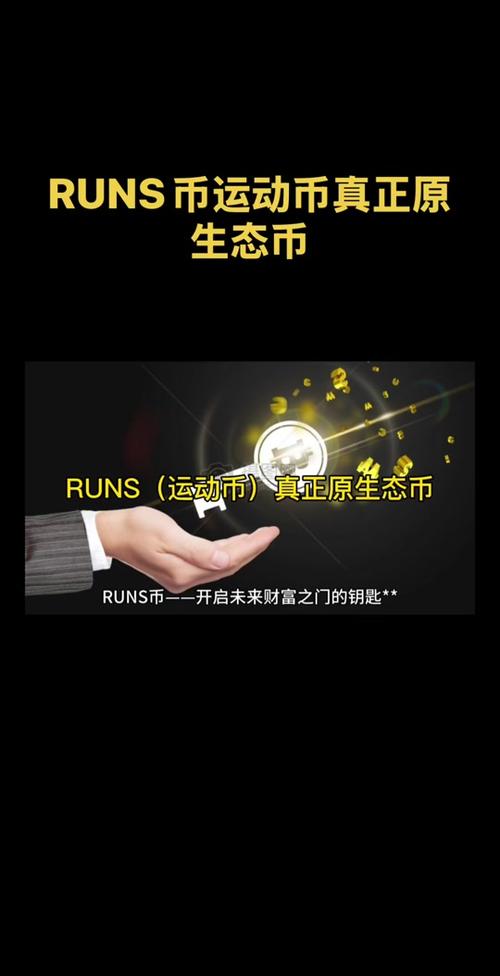 虚拟币是什么时候出现的,虚拟币是什么时候出现的呢