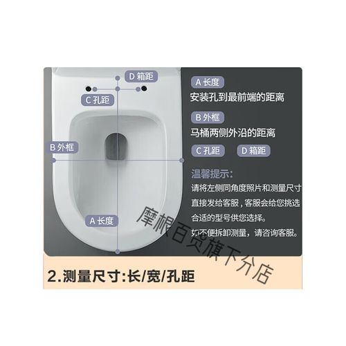 蒙娜丽莎马桶盖拆解图,蒙娜丽莎牌马桶怎么换马桶盖