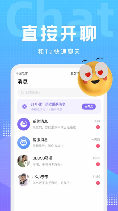 tel纸飞机,telegraph官网入口下载