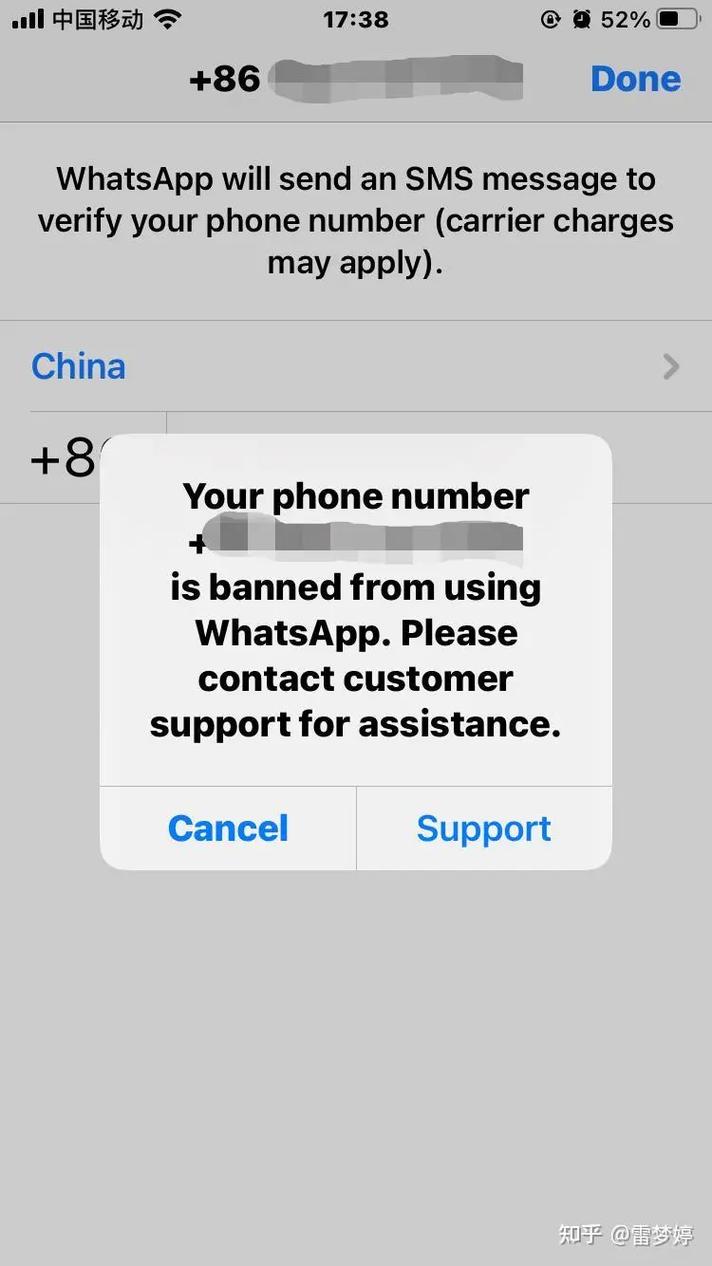 whatsapp这条信息已删除,whatsapp删除了对方,对方还能看到我上线记录吗