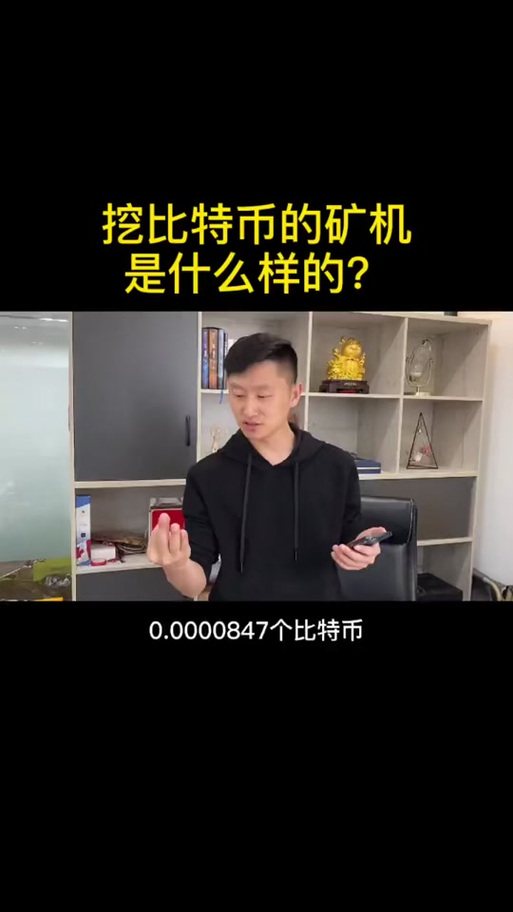 比特币哪里弄,比特币哪里获取