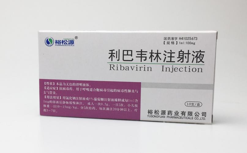 力能注射液,力能生物科技有限公司