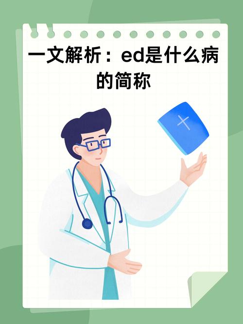pushed,pushed什么意思