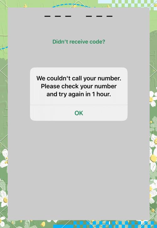 whatsapp接码网站,whatsapp connecting