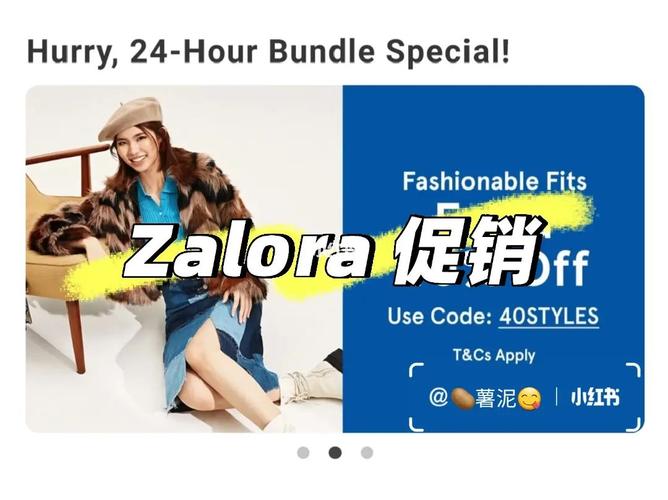 zalora是正品吗,zalora卖的是正品吗