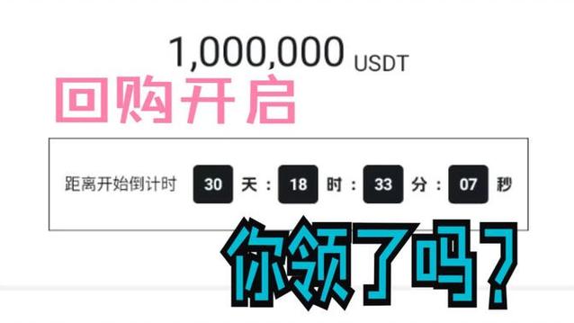 智慧地球WDC今天价格的简单介绍