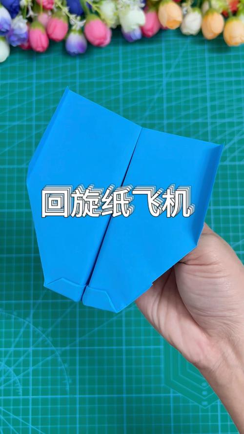 纸飞机telegeram教程,纸飞机telegeram教程开户