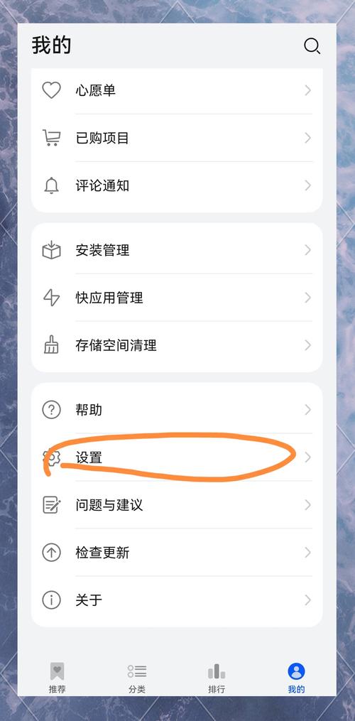 安卓怎么登录纸飞机教程,安卓纸飞机怎么弄成中文版的