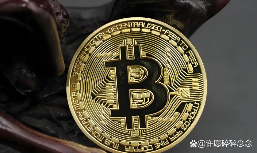 比特币官方网,比特币官方网站是什么