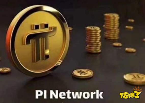 一枚pi币换多少人民币,中国警方已经向pi币支付宣战
