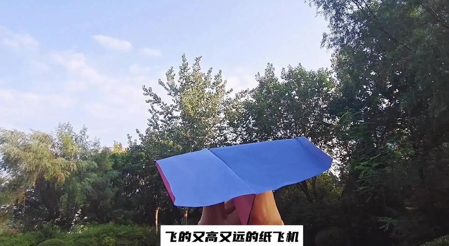 teiegram纸飞机,teiegram纸飞机怎么登陆
