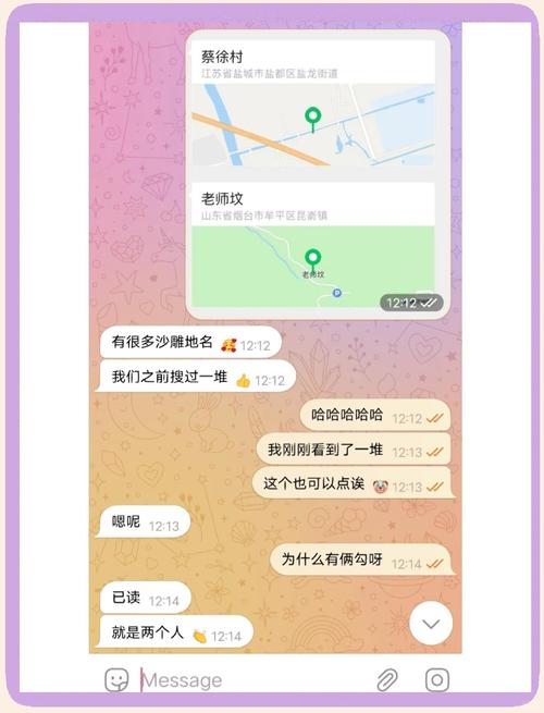 包含tg下载的软件在哪里的词条