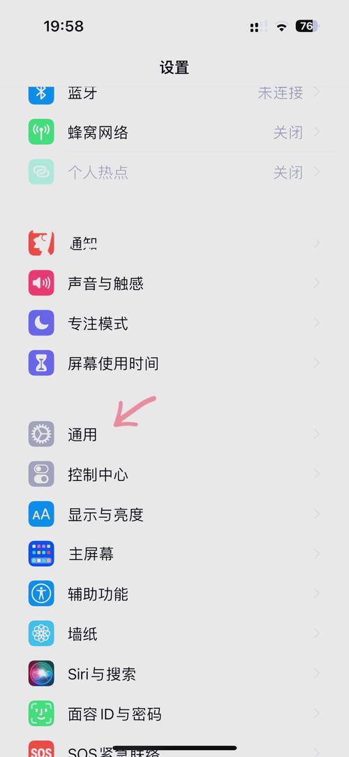 苹果手机怎么下载zalo,苹果手机怎么在百度上下载软件