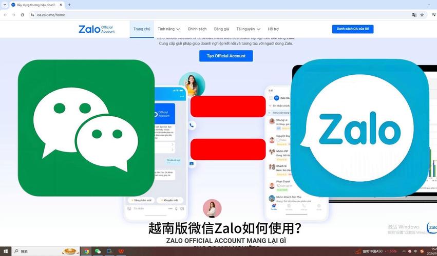 zalo怎么转换成中文,zalo中文版翻译器怎么使用