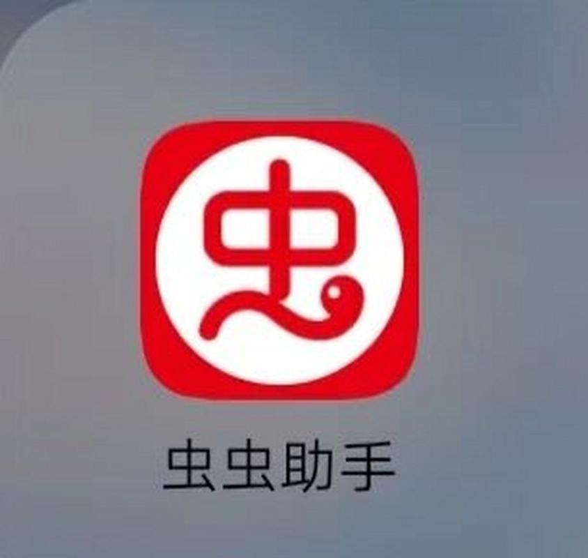 爬虫软件app下载,爬虫软件app下载安装
