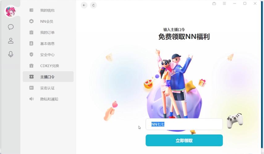 telgamer加速器推荐,telgamer加速器推荐免费