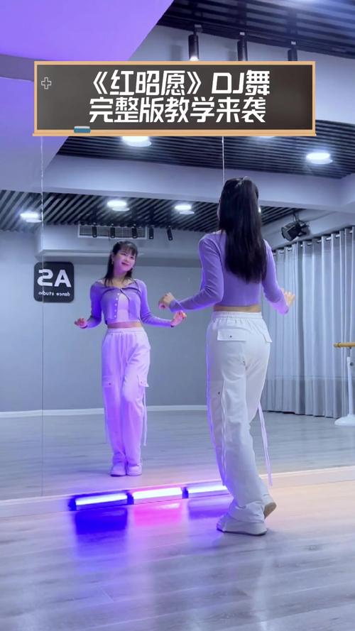 红昭愿dj版舞蹈完整版,红昭愿舞蹈完整教学视频女