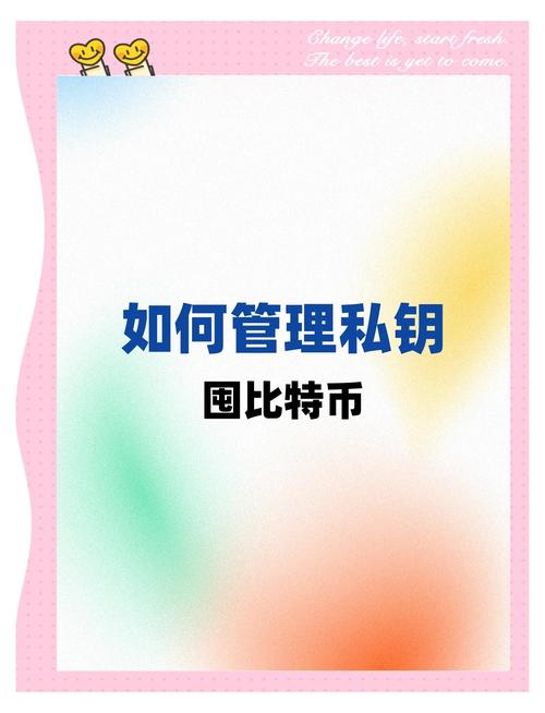 手机如何免费获取比特币,手机如何免费获取比特币账号