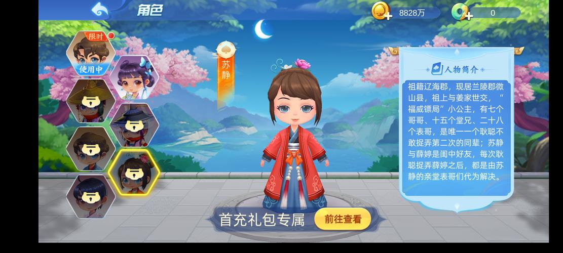 闲逸斗地主安卓版下载app,闲逸斗地主安卓版下载岳阳歪胡子