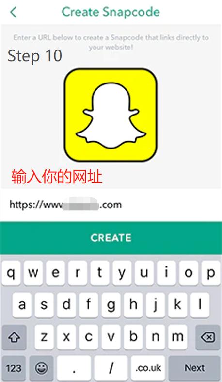 snapchat免费版下载的简单介绍