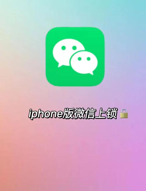 snapchats,snapchat设置密码出错怎么办