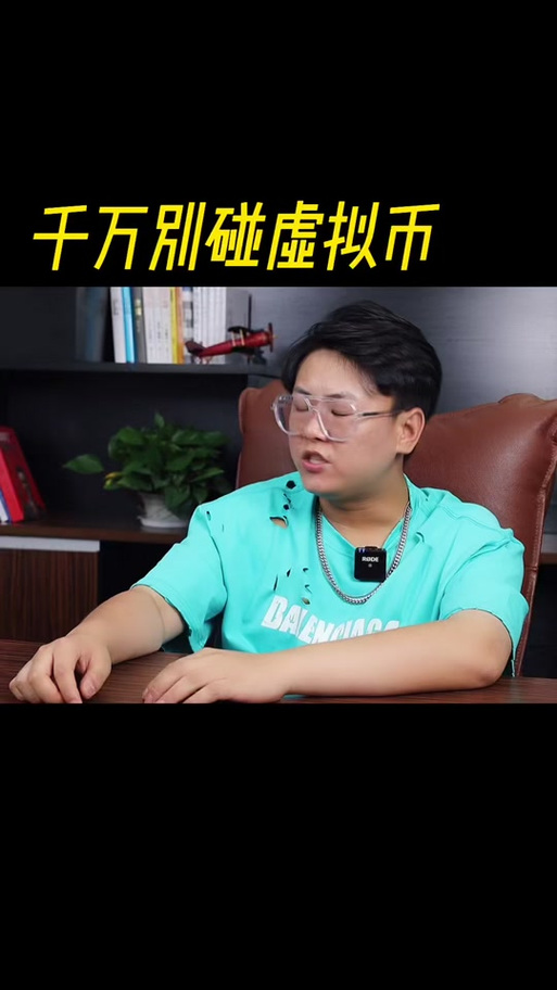 ena币,嗯啊别射里面好多