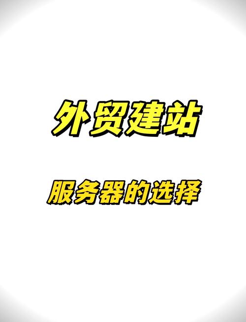 免费vps使用,vps有免费的吗