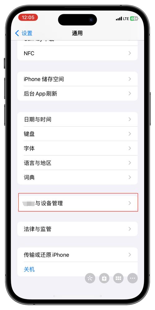 itchat安装包下载,tikchat聊天软件下载
