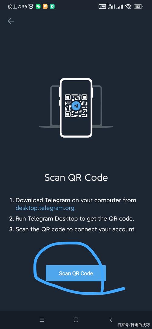 tg电报怎么玩,教你玩转电报telegram