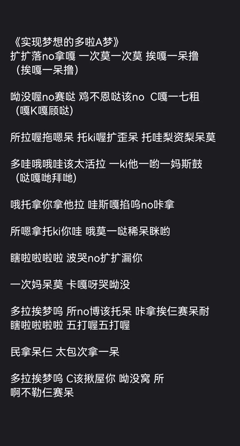 liness翻译成中文,liveliness翻译成中文