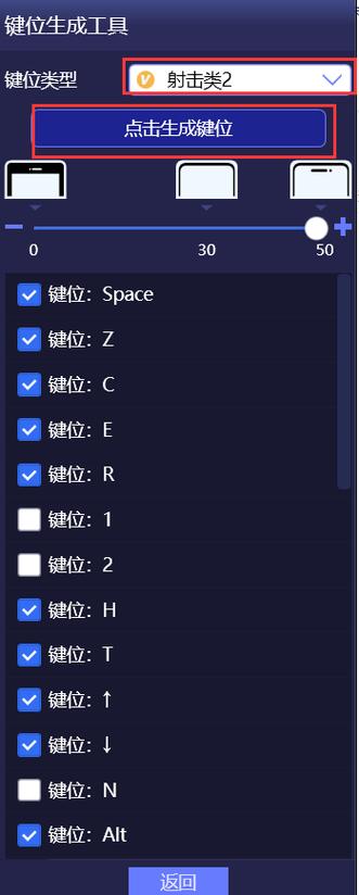 TG苹果免费下载,tc games苹果版下载