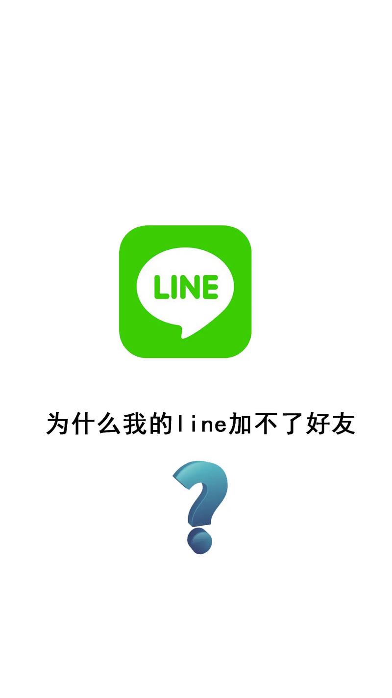 line有翻译吗,line的翻译在哪里
