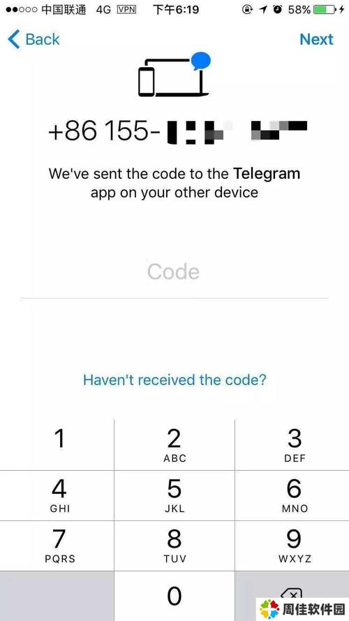 安卓手机怎么下载飞机聊天,安卓手机怎么下载飞机聊天app