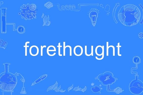 thought,thought怎么读