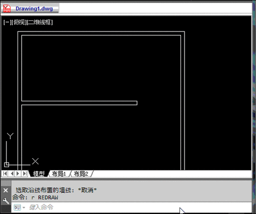 cad安装内部错误#2,cad安装内部错误2503