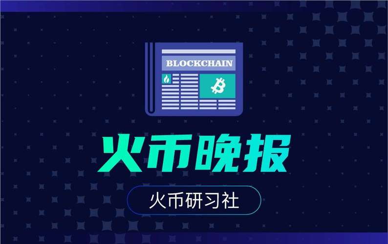 以太坊被盗怎么办,以太坊被盗去哪报警