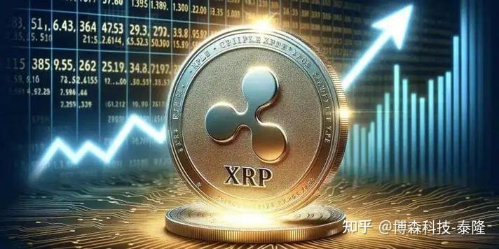 瑞波币最新实时新闻消息,xrp币已经被国家正式立案