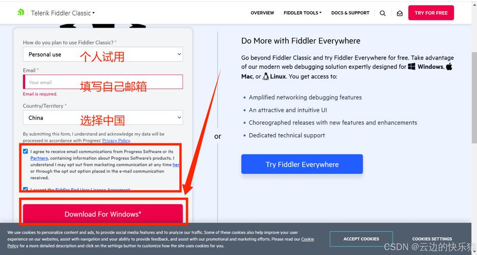 outlineapp安装包,outline官网入口用户中心