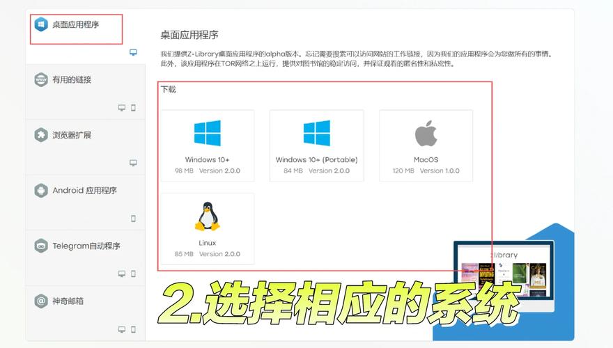 tg下载的文件保存位置,tg下载的文件在什么位置