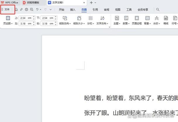 下载文件保存路径修改,保存下载文件的路径可以指定吗
