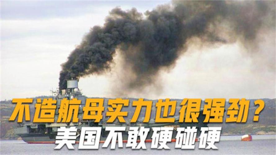 为对付白宫美国人想出这两招,为对付白宫美国人想出这两招是什么