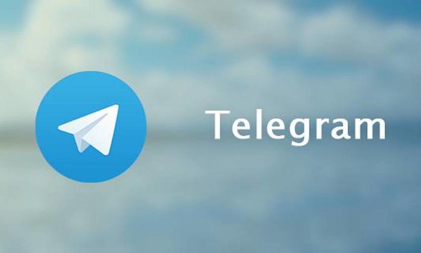 飞机telegreat老版本,纸飞机telegeram官网入口