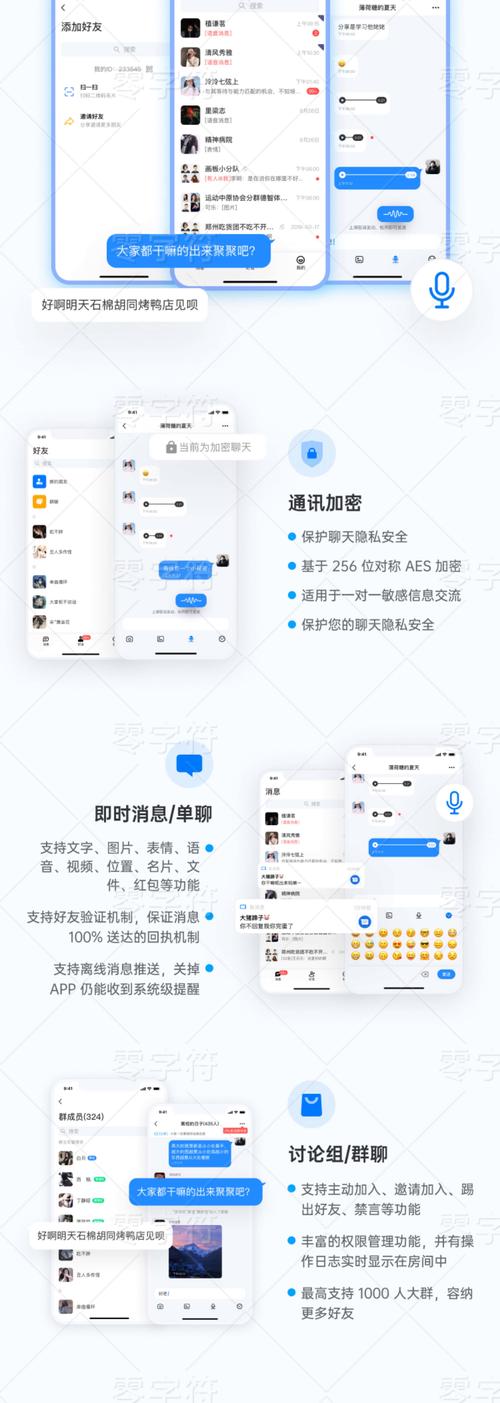 snapchat阅后即焚设置,snapchat update