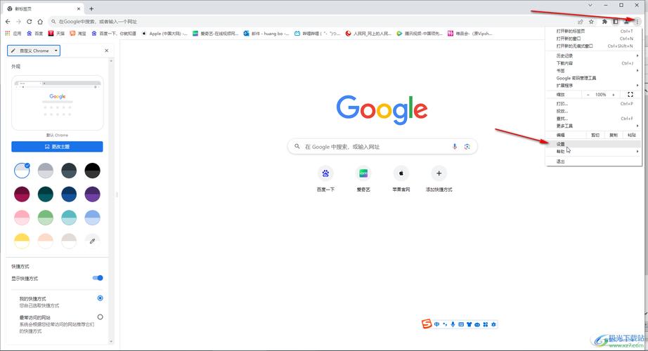 谷歌网页版入口中文版,谷歌浏览器网页版入口中文版
