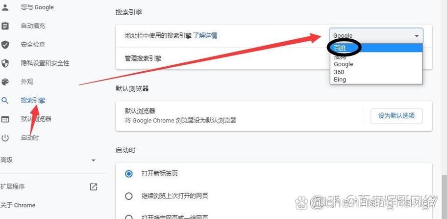google浏览器,google浏览器打不开网页是什么原因