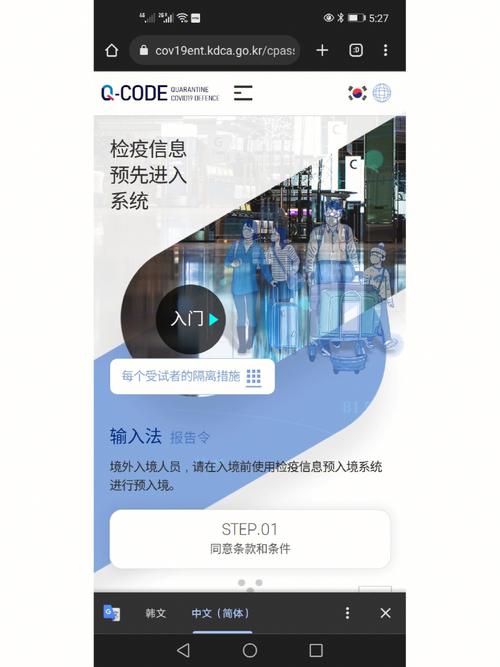 telecode官网登录入口的简单介绍